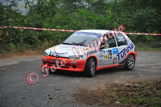 DSC_2639.jpg